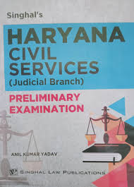 Haryana Judicial Service (Preliminary) Examination